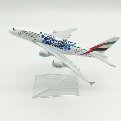 16CM Alloy Model UAE World Expo