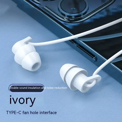 Pinsheng Sleep Headset Karaoke Bass