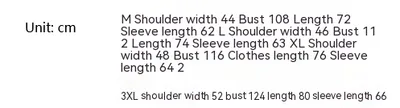 Men's Fashion Personality Easy Matching Coat