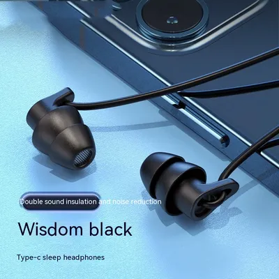 Pinsheng Sleep Headset Karaoke Bass