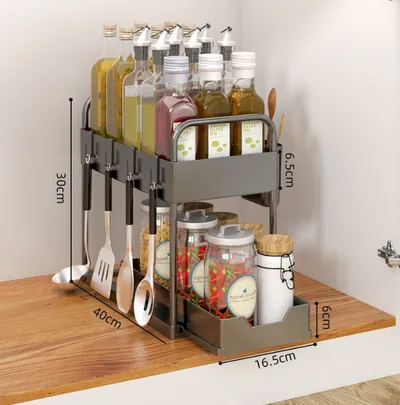 Double Layer Pull Out Seasoning Rack
