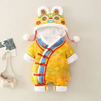 Baby Embroidery Tiger Head Jumpsuit Clothes For Babies