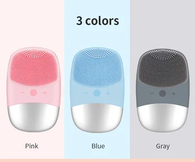 Mini Silicone Electric Face Cleansing Brush Electric Facial Cleanser Facial Cleansing Brush Skin Massager Skin Care Tools