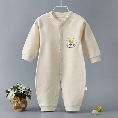 Coffee Banana Collar