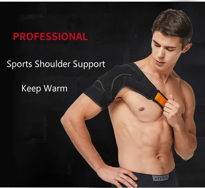 Adjustable Sports Shoulder Protector  Support Belt