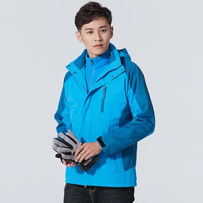 Three-in-one Detachable Two-piece Suit For Men And Women