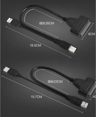 Universal SATA To USB2.0 Adapter Cable Easy Drive Line