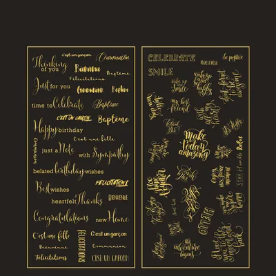 Bronze Series Sticker Retro Postmark English Blessing
