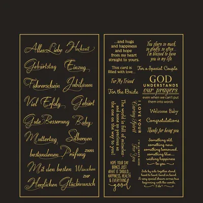 Bronze Series Sticker Retro Postmark English Blessing