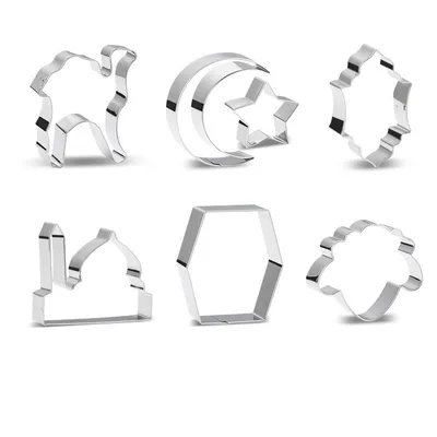 Cake Mould Star Moon Church Fondant DIY Baking Cutting Mould