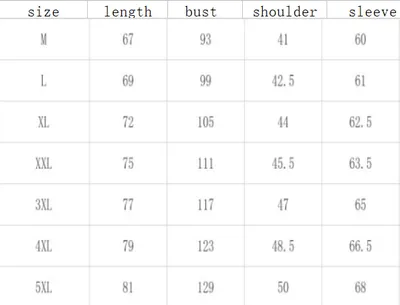 Men's Lapel Slim Oversized Long Sleeve Base Shirt