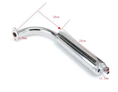 Motorcycle Chrome-Plated Muffler Two-Stroke Motorcycle Muffler Exhaust Pipe