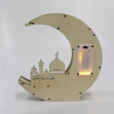 مرآة عيد مبارك الخشبية، قلعة القمر الذهبي، الحروف المجوفة مع أضواء LED الحرف اليدوية