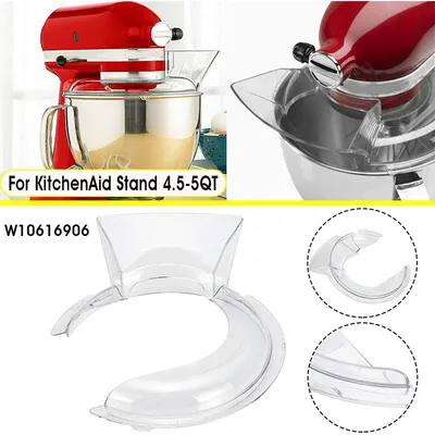 W10616906 صب درع لمساعدة المطبخ 4.5-5 رقيقة إلى KN1PS