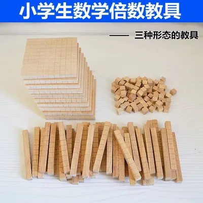 For Kids Baby Shower DIY Crafts Carving Art Supplies