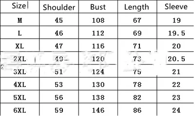 Printed Casual Men's Short-Sleeved Lapel Top