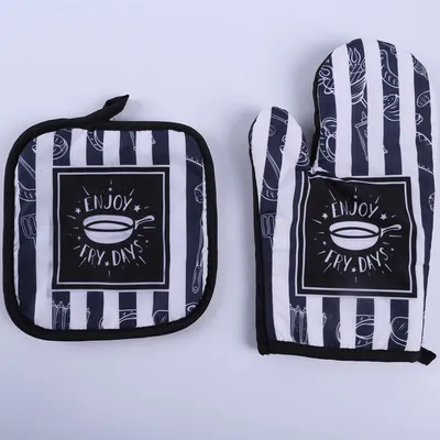 Two-Piece Set Of Hot Gloves For Baking In Microwave Oven