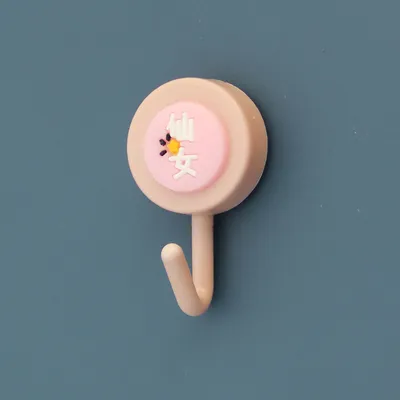 Cute Cartoon Round Small Hook Nordic Style Simple