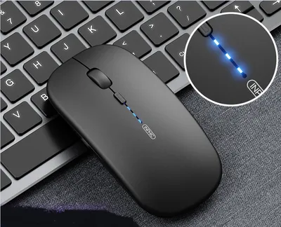 The New Office Silent Charging Wireless Mouse