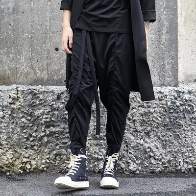 Men's Fringed Rope Pleated Harem Pants