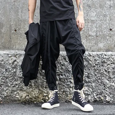 Men's Fringed Rope Pleated Harem Pants