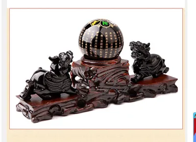 Obsidian Pixiu Array Decoration Six-Character Mantra Office And Home Decoration