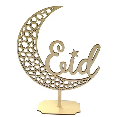 هدايا الحرف اليدوية لزينة عيد الفطر الإسلامي