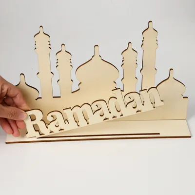 هدايا الحرف اليدوية لزينة عيد الفطر الإسلامي