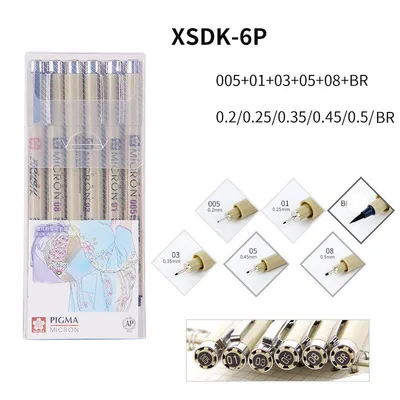 Japanese Cherry Blossom Needle Pen Hand-Painted Waterproof Hook Line Pen Architectural Design Comic Stick Drawing Pen Watercolor Drawing Line Pen