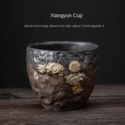 Japanese Gilding Iron Glaze Tea Cup Ceramic