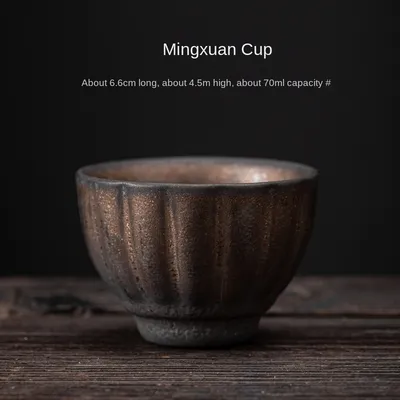 Japanese Gilding Iron Glaze Tea Cup Ceramic