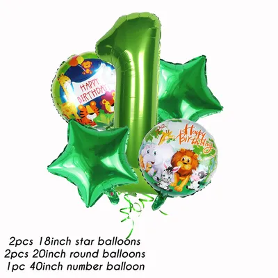 Animal birthday party decoration set balloon hinge set