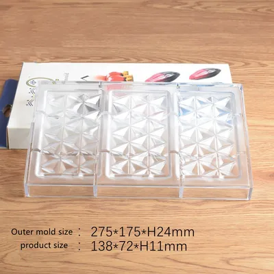 Rectangular Grain Chocolate Mould