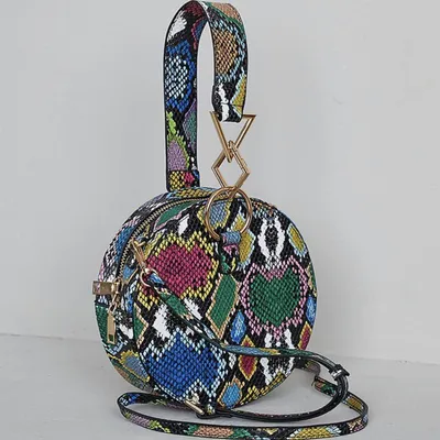 Animal Print Mini Backpack Ladies Cool And Unique