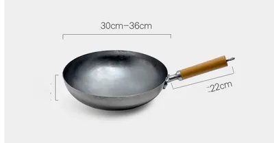 Silver White Handmade Iron Pan Old-fashioned Iron Pan Household Lightweight Carbon Steel Wok Uncoated Non-stick Pan