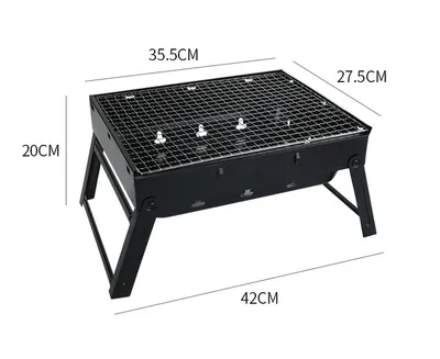 Stainless Steel Folding Barbecue Grill Charcoal Grill Korean Skewers Grill