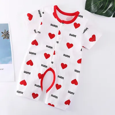 Baby Bright Comfortable Baby Clothes
