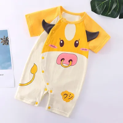 Baby Bright Comfortable Baby Clothes