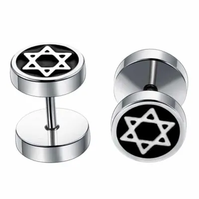 Titanium Steel Barbell Men's Earrings Fashion Dumbbell Earrings