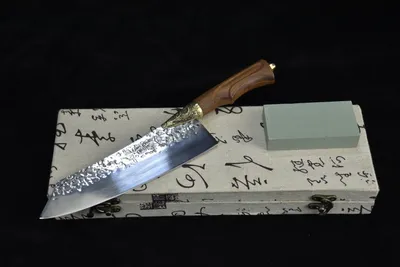 Small Kitchen Knife