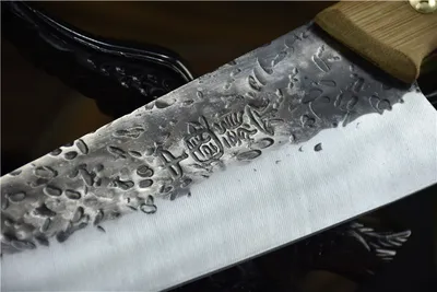 Small Kitchen Knife