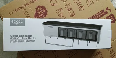New kitchen storage box Multi-function wall-mounted kitchen racks Tool kitchen utensils storage box seasoning