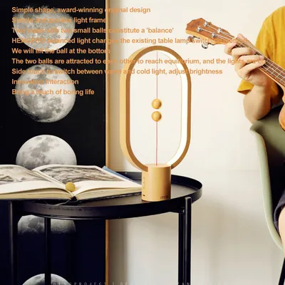 ضوء النوم المتوازن المغناطيسي لغرفة النوم