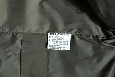 Men's down jacket short white duck down
