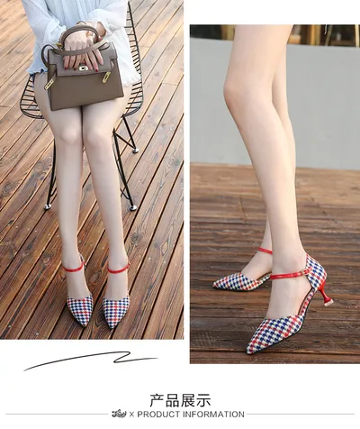 Pointed suede women's sandals