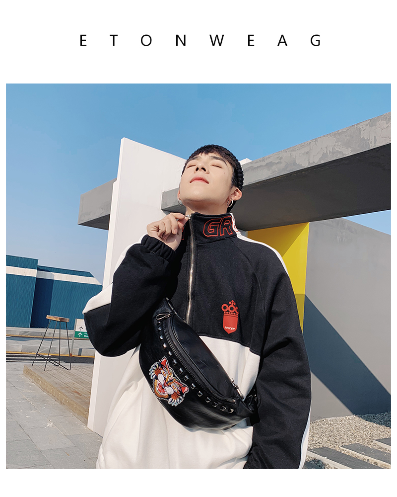 Youth chest bag