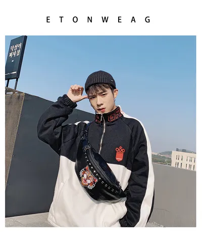 Youth chest bag