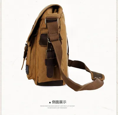 Men's canvas shoulder bag