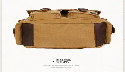 Men's canvas shoulder bag