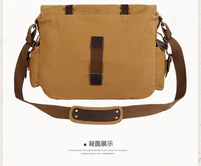 Men's canvas shoulder bag